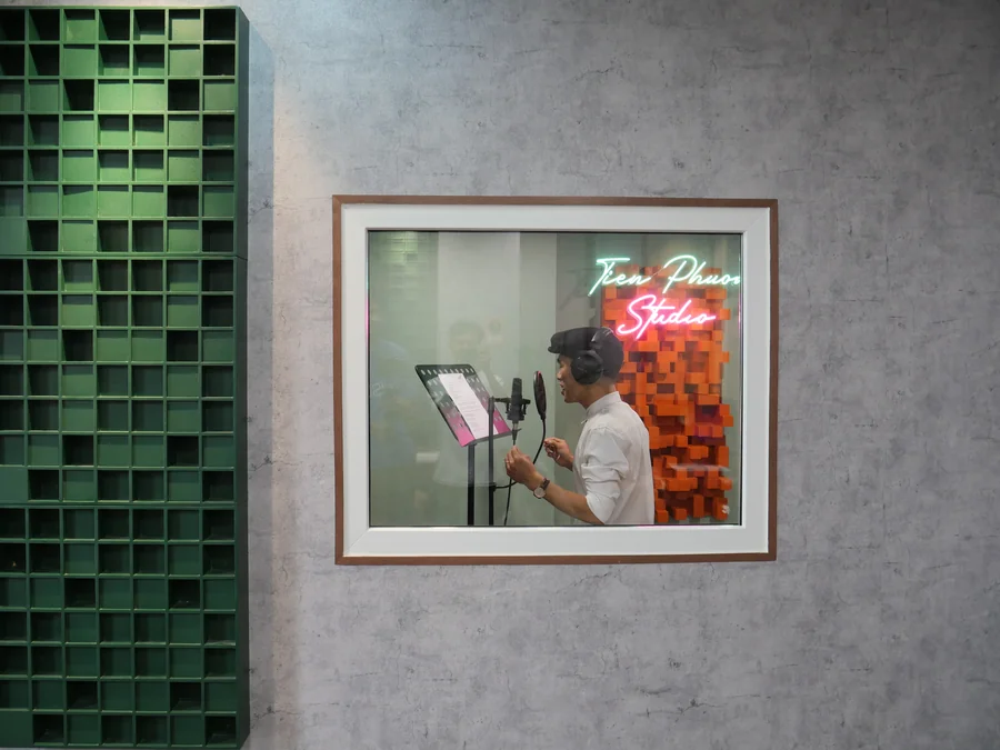 Phòng thu Trung Voice